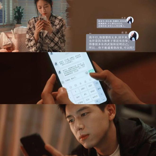 大生意瞄准年轻人的钱包ky开元棋牌2万亿元的(图6)