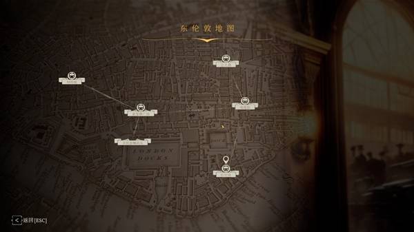 ？Steam蒸汽朋克CRPG《主权辛迪加》限时半价！开元棋牌网站没有骰子 怎么用21张塔罗牌玩CRPG(图2)